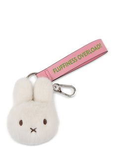 Miffy ECO Fuzzy Bag Charm - 11 cm - 4,5 | Offwhite