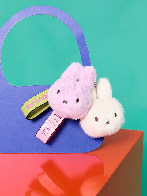 Miffy ECO Fuzzy Bag Charm - 11 cm - 4,5 | Offwhite